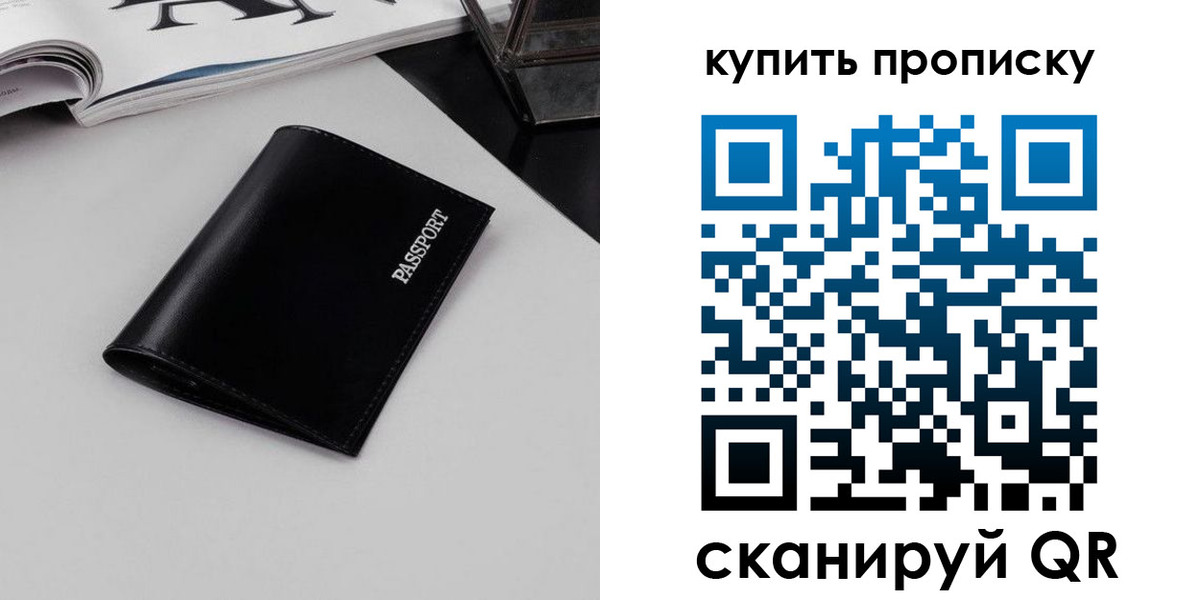 форма 3 в Тогучине